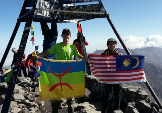 Toubkal trek